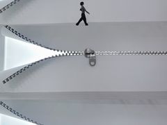 -时代美术馆-成都馆