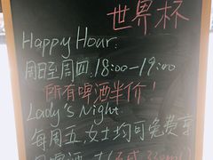 -沙青(江场二路店)