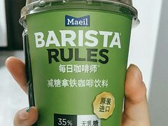 -盒马鲜生(双清路店)
