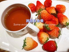 -杭州国际会议中心洲际酒店-原素全日餐厅(解放东路店)