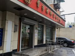 -曹家渡街道图书馆
