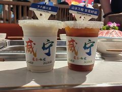 -旺龙巷重庆脆毛肚火锅·潜山扛把子店(潜山商业街店)