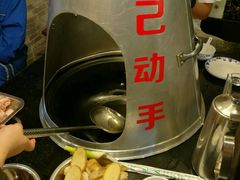 -地锅传奇(水产西路店)