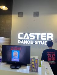 -CASTER跳舞俱乐部