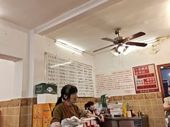 -羊子两室一厅