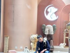 -囡的喵喵酱·萌宠生活馆·宠物洗护美容(胶州路店)