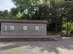 -采石矶景区