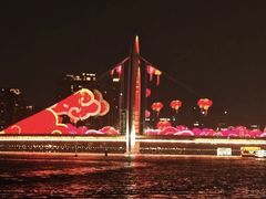 -海心沙亚运公园