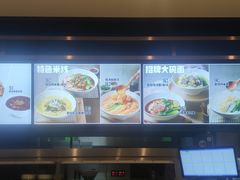 -老乡鸡(六安阳光欧洲城店)
