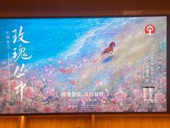 -霸王茶姬(大连万象汇店)