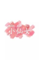 -邢台妇产医院