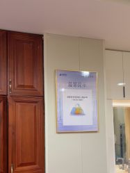 -太原丽都医疗美容医院