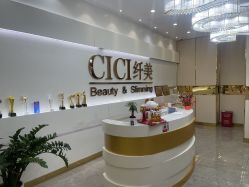 -CICI纤美·科技减肥美容