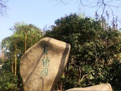 -杭州黄龙洞