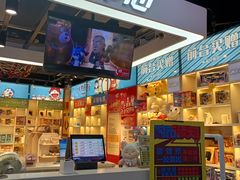 -大玩家(通州万达广场店)