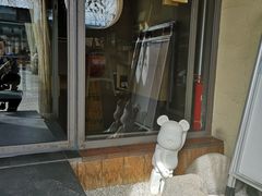 -然寿司(郎园vintage店)