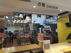 -麦当劳(宜安广场店)