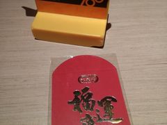 -大家乐(佛山普君店)