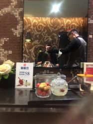 -京世沙龙