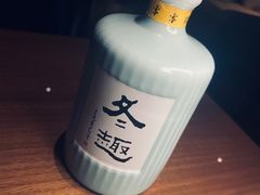 -苏州凯悦酒店·酒肆(华池街店)