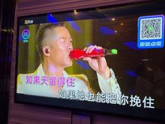 -酷麦私人订制KTV