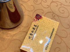 -州康·本帮菜(南桥百联店)