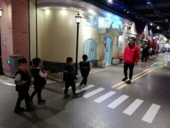-点点梦想城(鑫苑都汇店)
