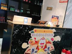 -渔小生蒸汽石锅鱼(印象城店)