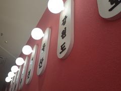 -双门洞·森系料理(体育西店)
