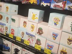 -山东嘉汇文化用品有限公司张店凤凰国际分公司(新村西路店)