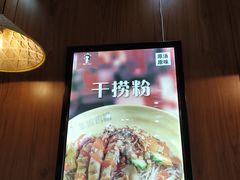 -华姐鸡粉(中心店)