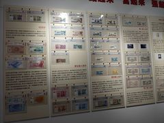 -瑞象国艺馆