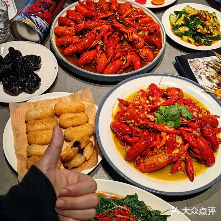 2024年的第一顿龙虾🦞没想到来的这么快