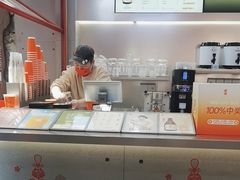 -喧闹·东方大气茶(鹅岭二厂店)