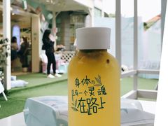金桔百香果-苏小糖(鼓浪屿三丘田花园店)