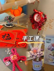 点击看大图 -金鹰国际月子中心(新街口店)