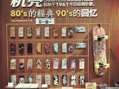-403国际艺术中心