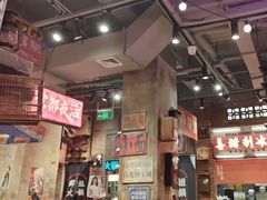 -萍姐火锅·公路夜市(南京新街口店)