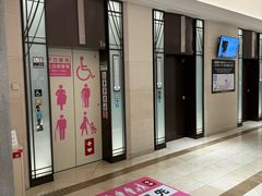 -阪急百货店(梅田总店)