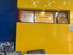 -编来编趣编程中心(滨湖店)