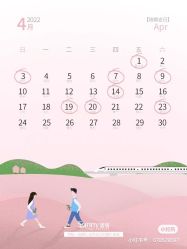 -Sunny喜铺婚礼定制·求婚策划