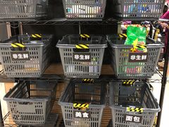 -AEON永旺(东方宝泰店)