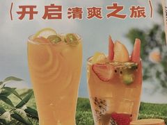 -维园港式茶餐厅(龙岗盛平店)