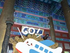 -珠海圆明新园