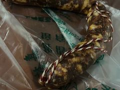 -嘉荟市场(北新泾店)