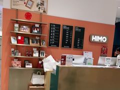 -海马体照相馆(万菱汇店)