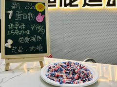 -超鹿运动(五四路恒力城店)