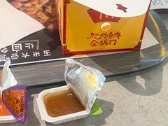 -麦当劳(万博一路天河城分店)