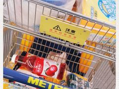 -麦德龙(闵行店)
