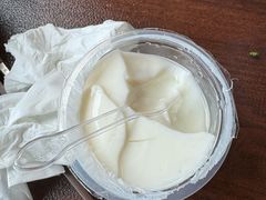 -老三羊汤【北兴隆街店】